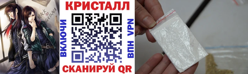 Купить где  Малгобек  Amphetamine Розовый 