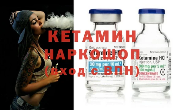мяу мяу мука Куйбышев