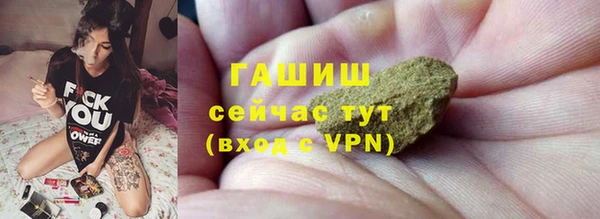 кокаин VHQ Кукмор