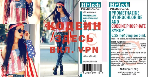 кокаин VHQ Кукмор