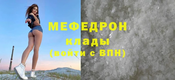 кокаин VHQ Кукмор