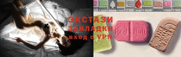 соль ск Кулебаки