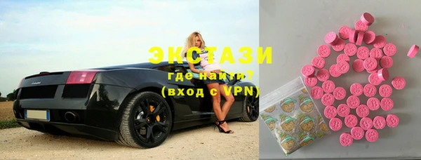 соль ск Кулебаки
