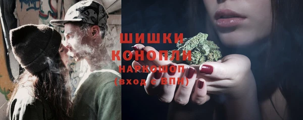 мяу мяу мука Куйбышев