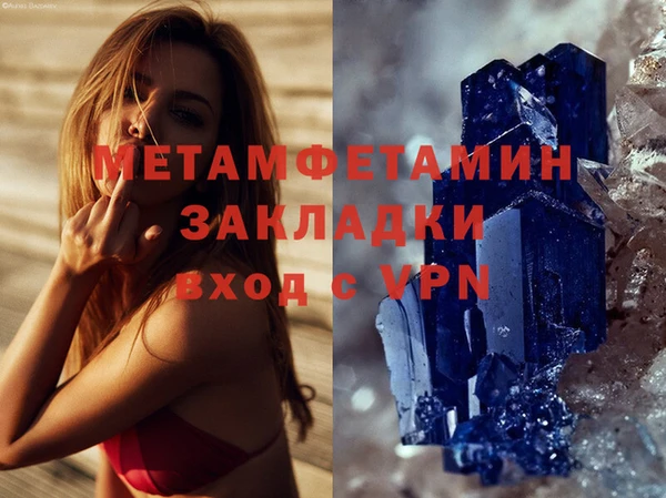 кокаин VHQ Кукмор