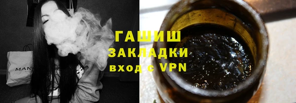 мяу мяу мука Куйбышев