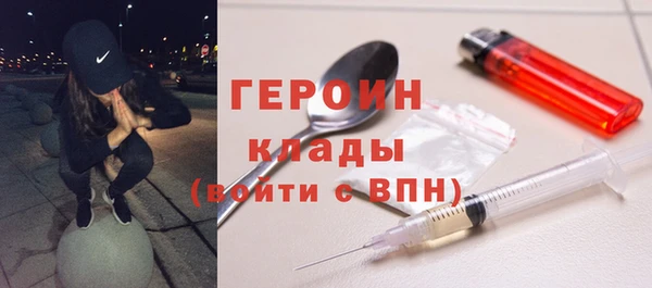 соль ск Кулебаки