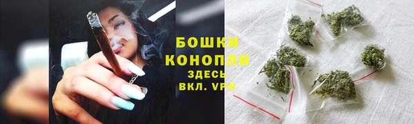 кокаин VHQ Кукмор