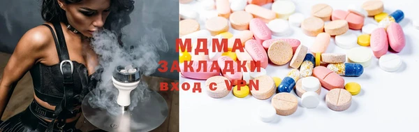 соль ск Кулебаки