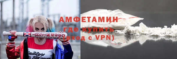 кокаин VHQ Кукмор