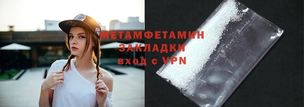 кокаин VHQ Кукмор
