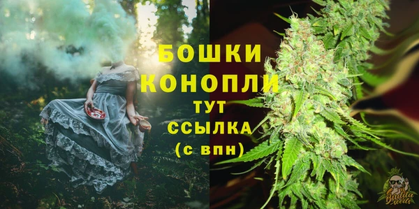 мяу мяу мука Куйбышев