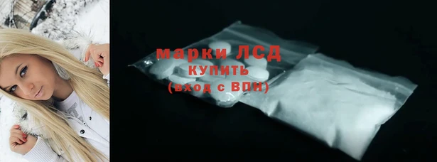 мяу мяу мука Куйбышев