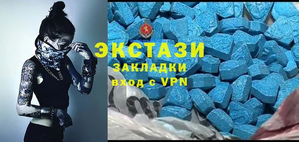 кокаин VHQ Кукмор