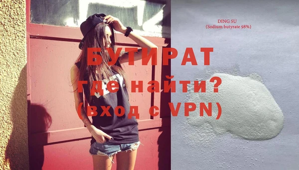 кокаин VHQ Кукмор