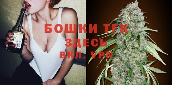 кокаин VHQ Кукмор