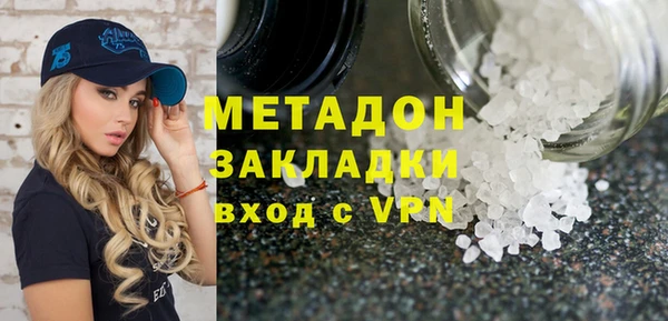 соль ск Кулебаки