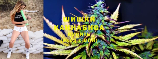 кокаин VHQ Кукмор
