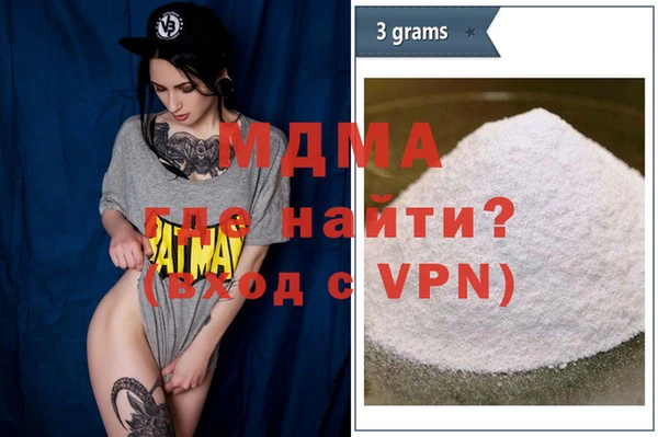 кокаин VHQ Кукмор