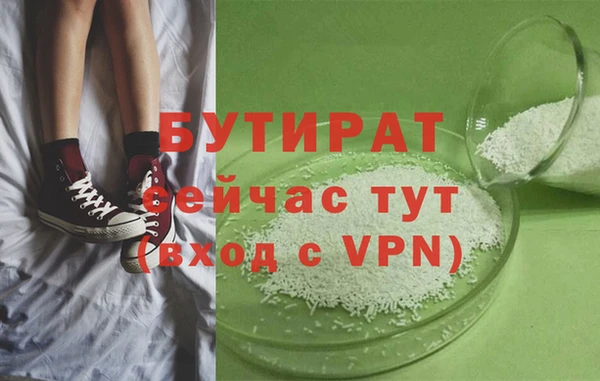 кокаин VHQ Кукмор