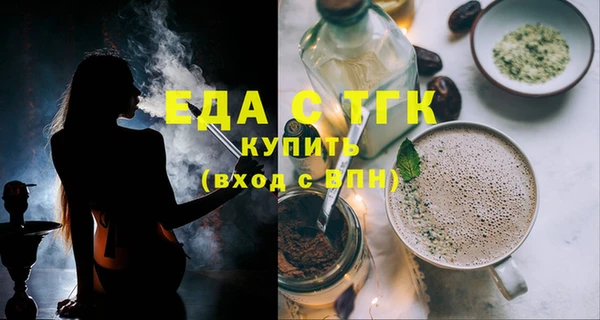 кокаин VHQ Кукмор