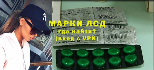мяу мяу мука Куйбышев