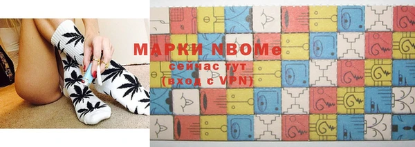 кокаин VHQ Кукмор