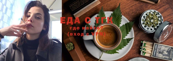 соль ск Кулебаки