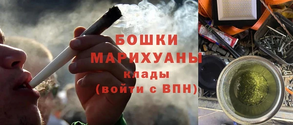 кокаин VHQ Кукмор
