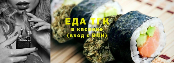 соль ск Кулебаки