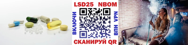 Купить  Малгобек  ЛСД экстази кислота 